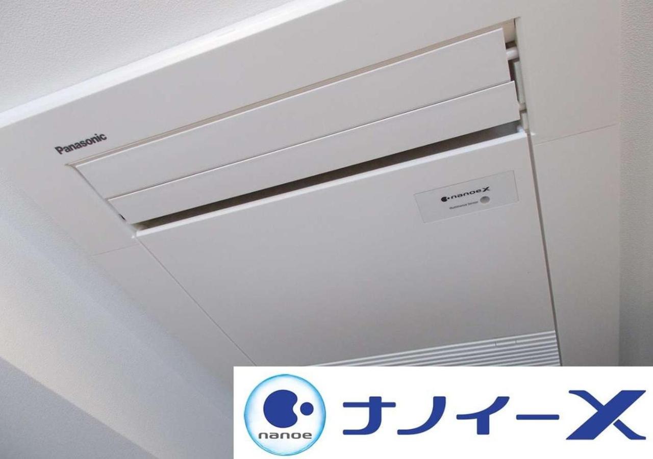 Apa Hotel Yodoyabashi Kitahama Ekimae Осака Екстериор снимка