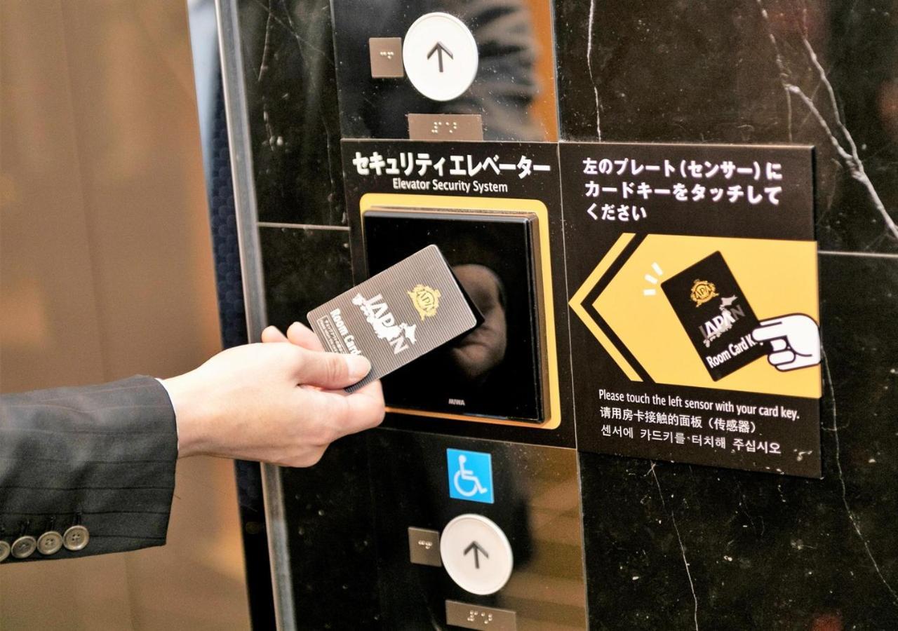 Apa Hotel Yodoyabashi Kitahama Ekimae Осака Екстериор снимка