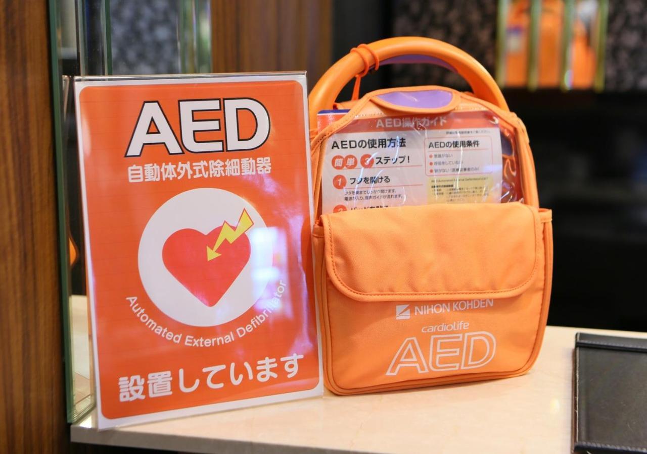 Apa Hotel Yodoyabashi Kitahama Ekimae Осака Екстериор снимка