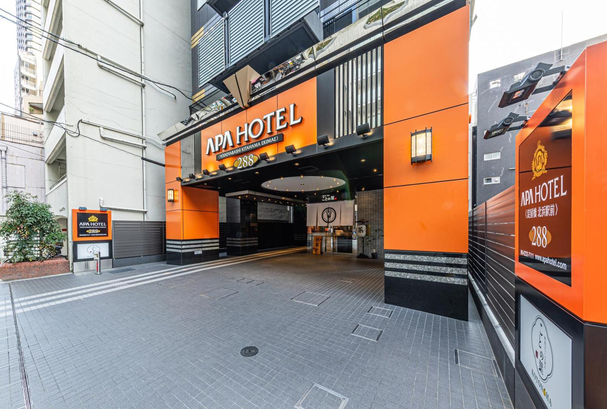 Apa Hotel Yodoyabashi Kitahama Ekimae Осака Екстериор снимка