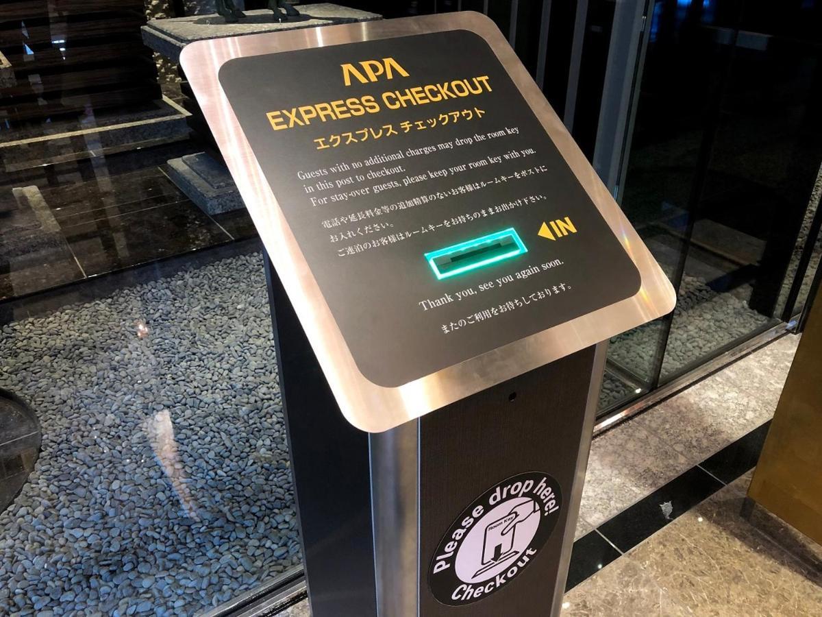 Apa Hotel Yodoyabashi Kitahama Ekimae Осака Екстериор снимка